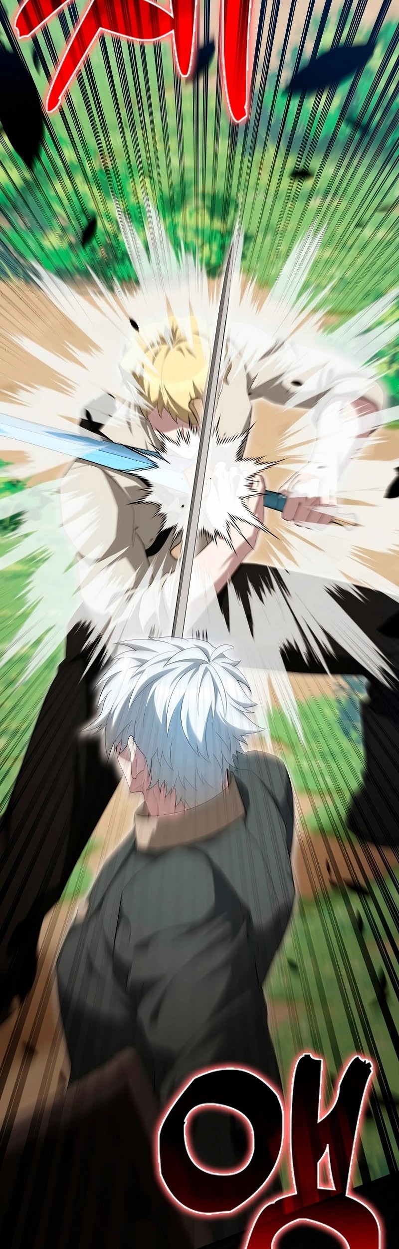 The Extra is Too Strong Chapter 52 Gambar 53