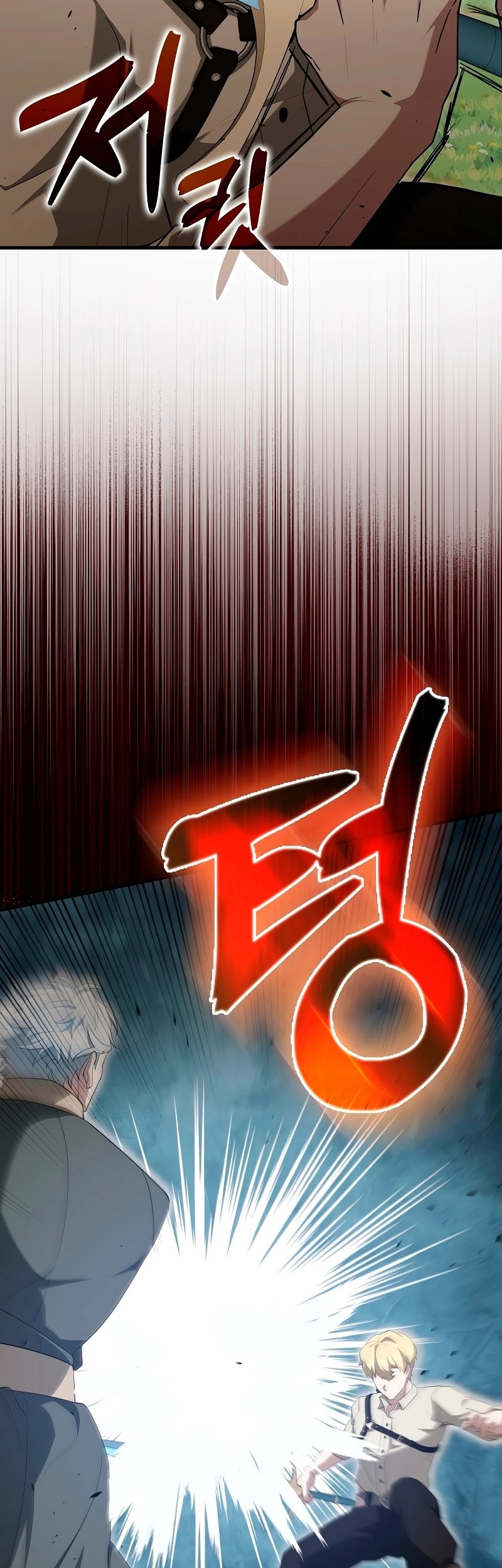The Extra is Too Strong Chapter 52 Gambar 56