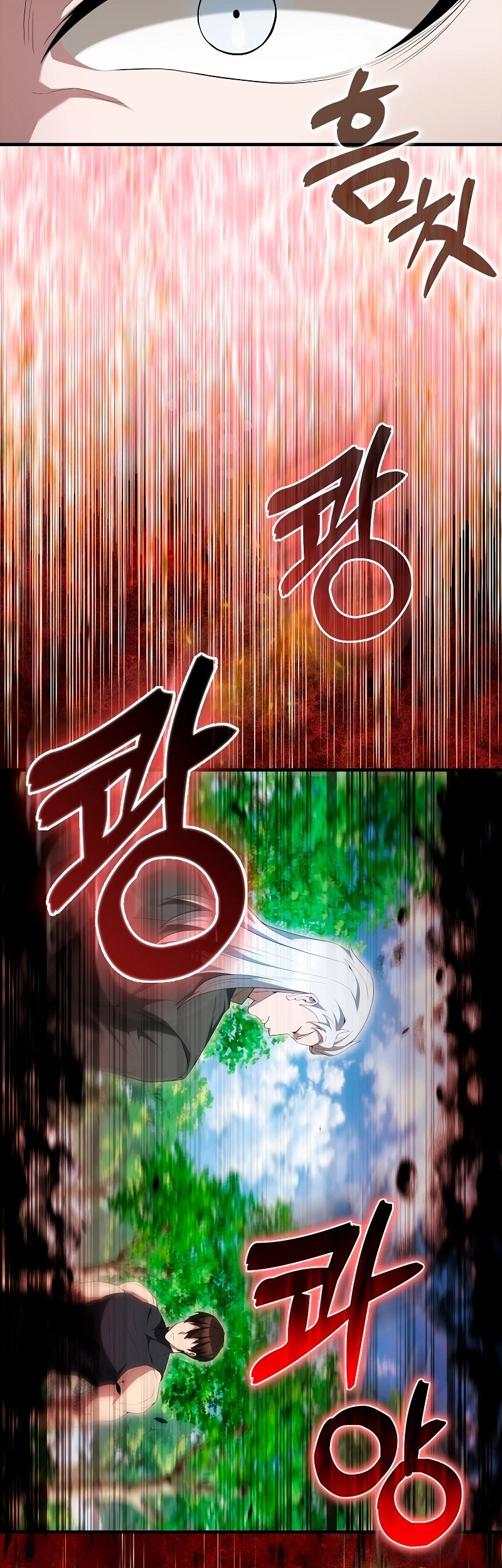 The Extra is Too Strong Chapter 52 Gambar 72