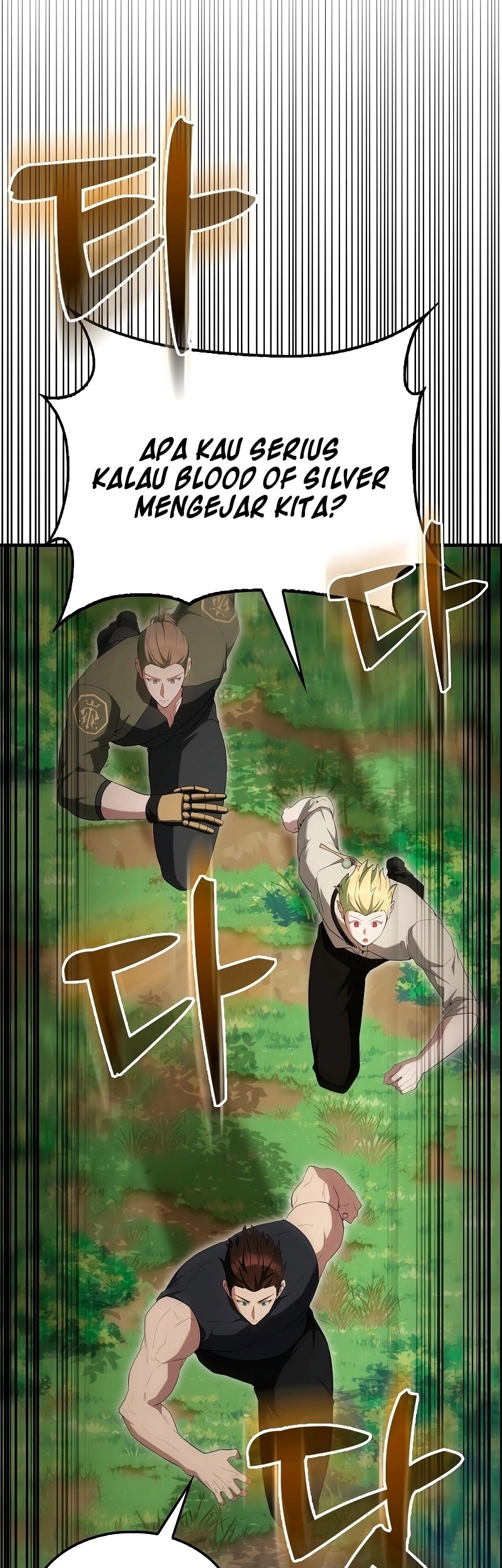 The Extra is Too Strong Chapter 52 Gambar 3