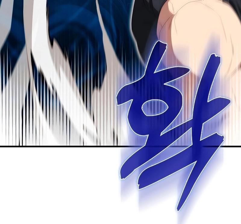 The Extra is Too Strong Chapter 52 Gambar 9
