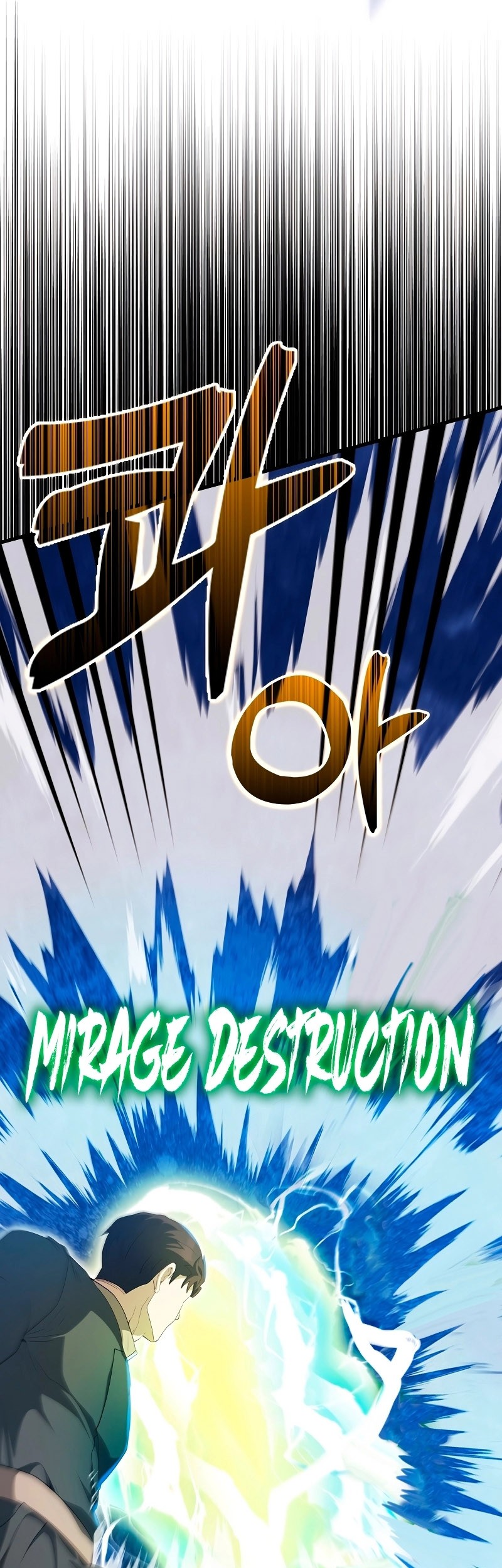 The Extra is Too Strong Chapter 52 Gambar 10