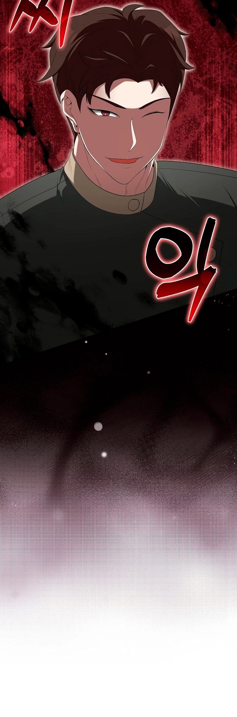The Extra is Too Strong Chapter 52 Gambar 17