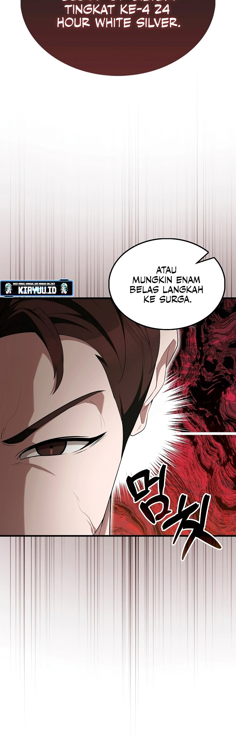 The Extra is Too Strong Chapter 52 Gambar 21
