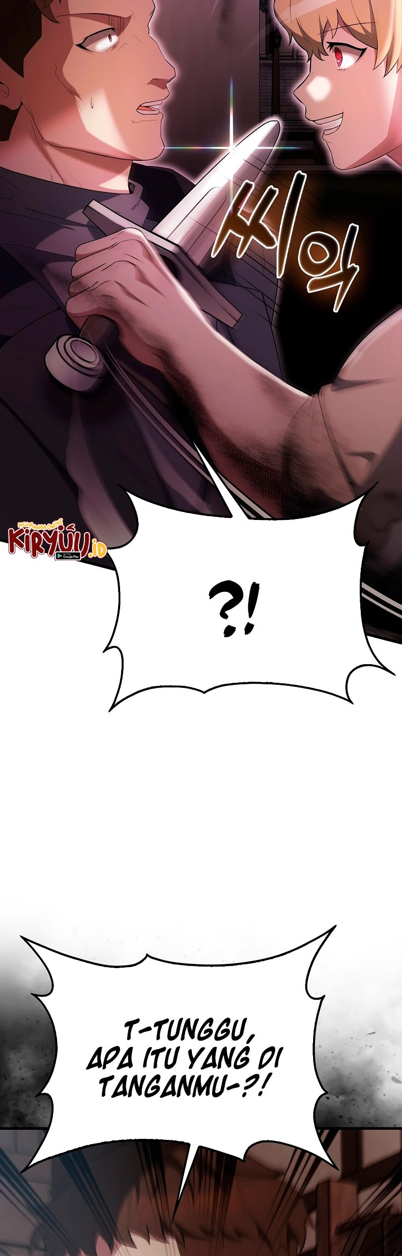 The Extra is Too Strong Chapter 51 Gambar 51