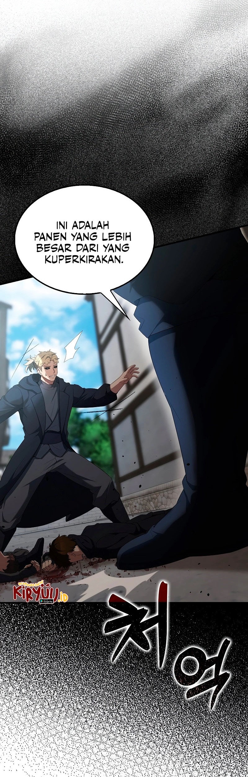 The Extra is Too Strong Chapter 51 Gambar 11