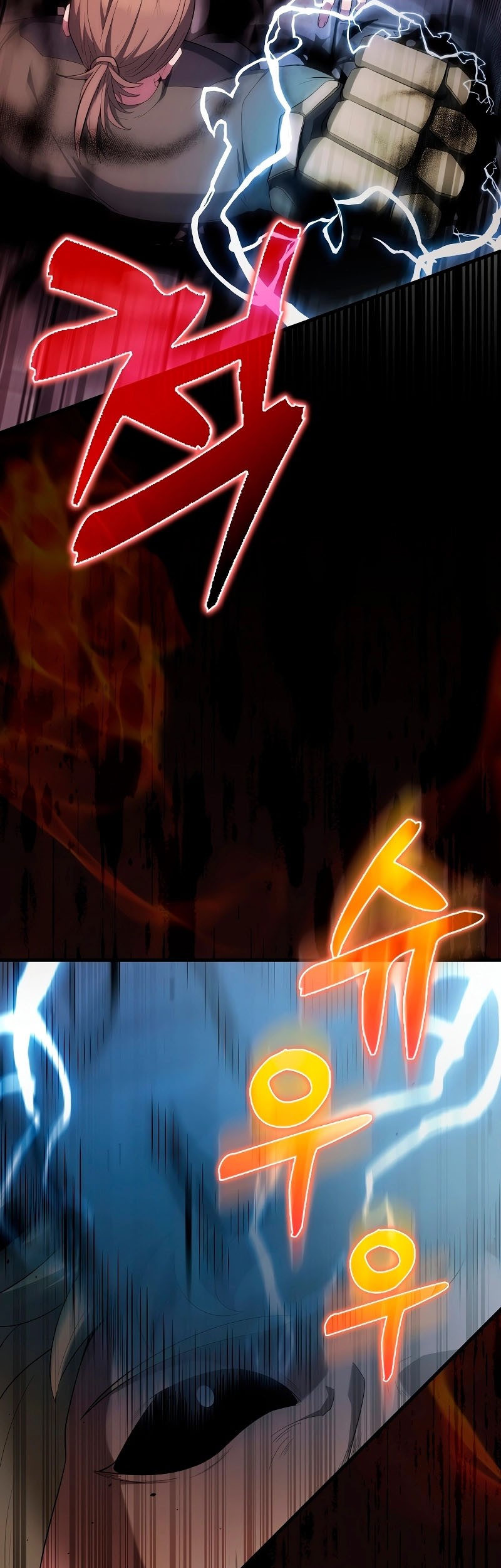 The Extra is Too Strong Chapter 51 Gambar 40