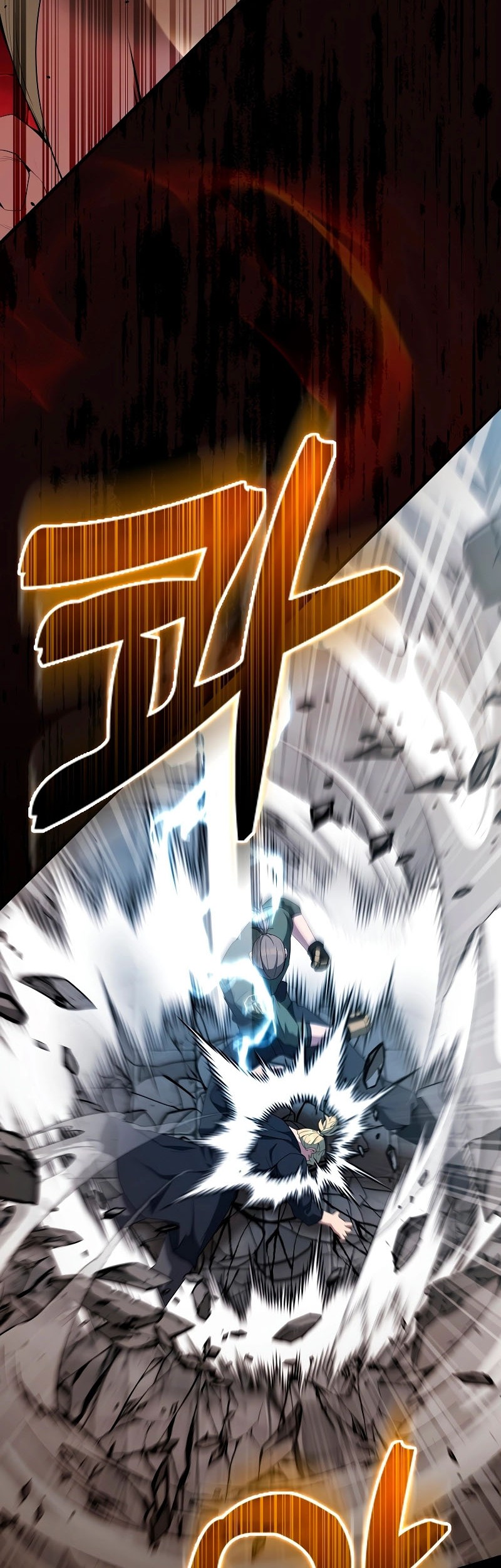The Extra is Too Strong Chapter 51 Gambar 41