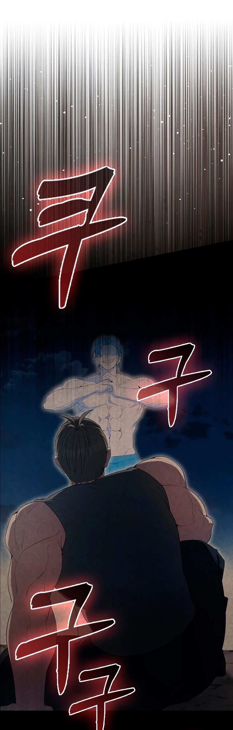 The Extra is Too Strong Chapter 51 Gambar 44