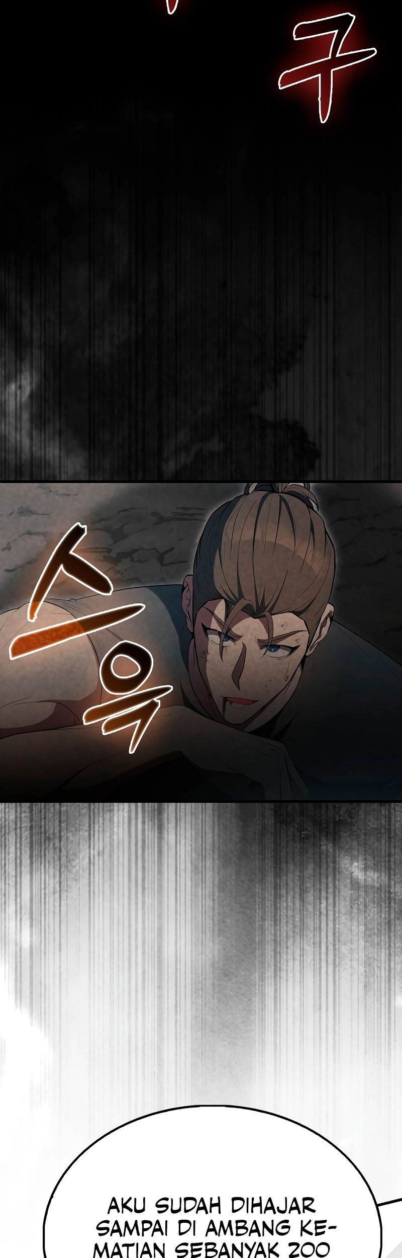The Extra is Too Strong Chapter 51 Gambar 45