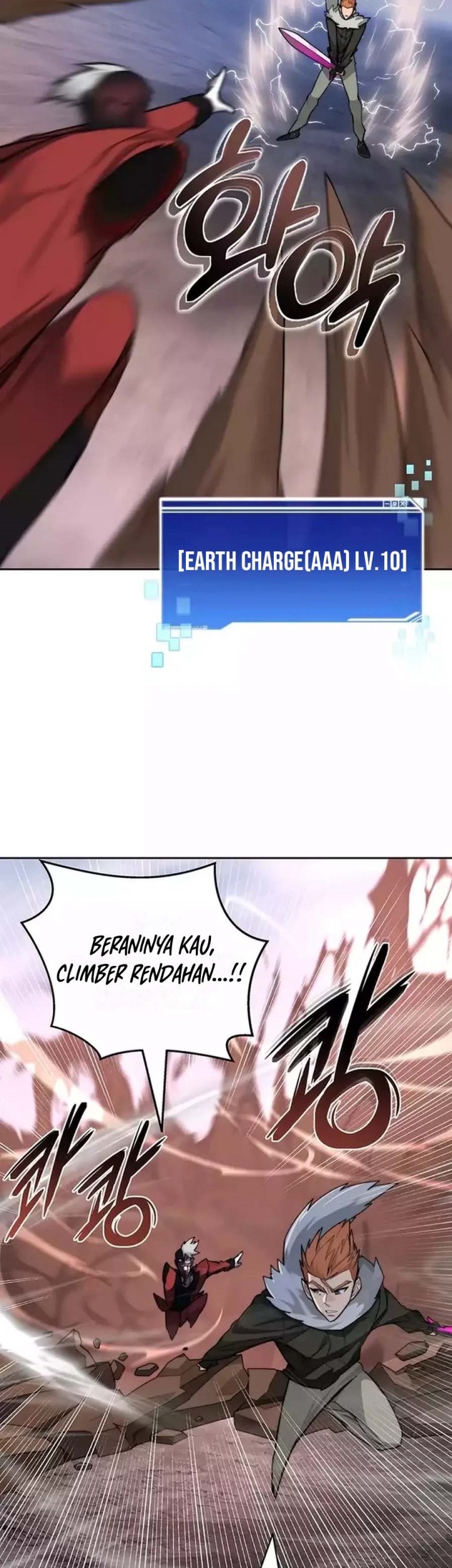 Stuck in the Tower Chapter 88 Gambar 60