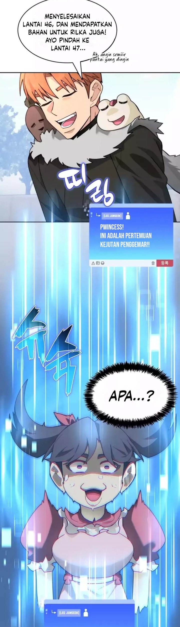 Stuck in the Tower Chapter 87 Gambar 3