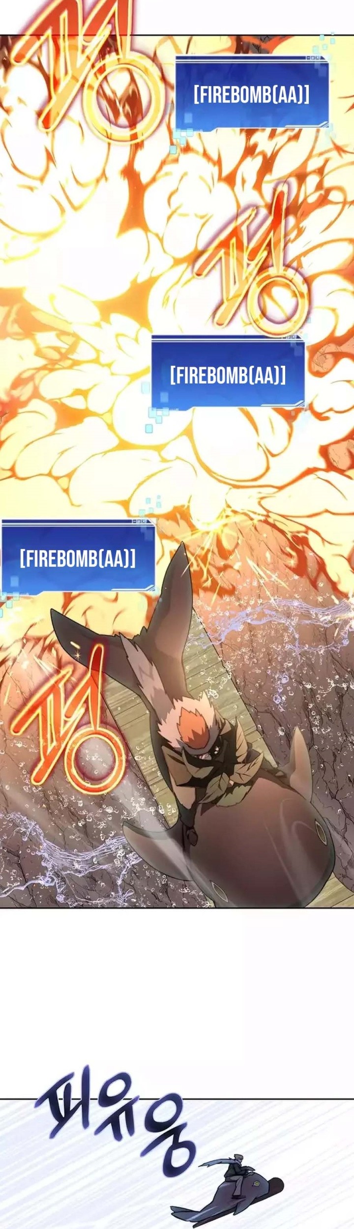 Stuck in the Tower Chapter 86 Gambar 36