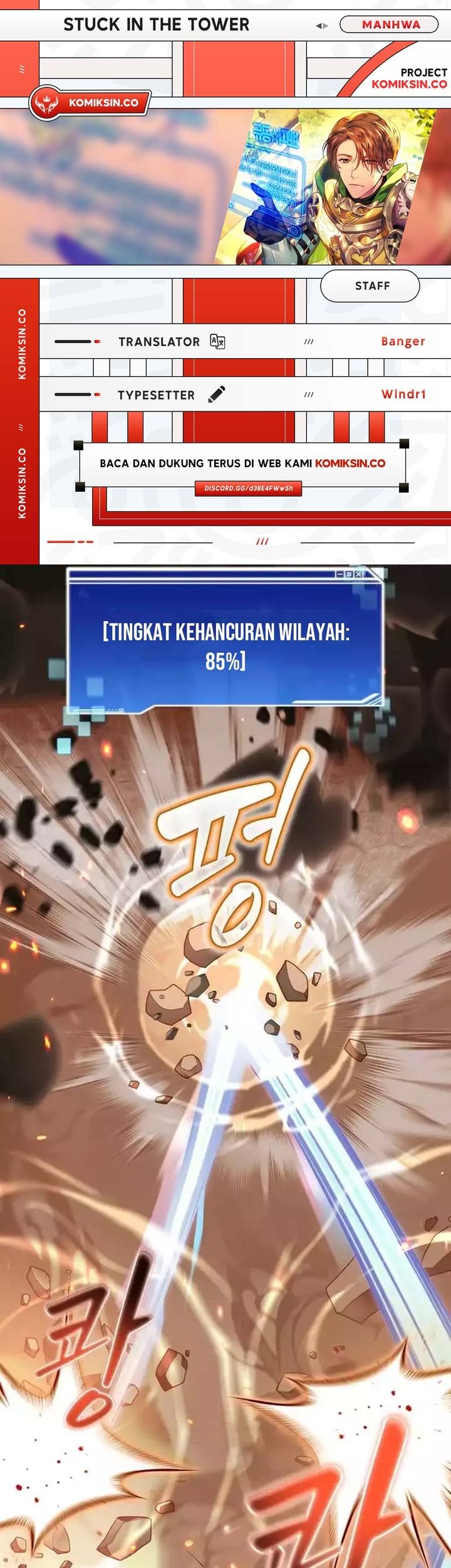 Baca Komik Stuck in the Tower Chapter 81 Gambar 1