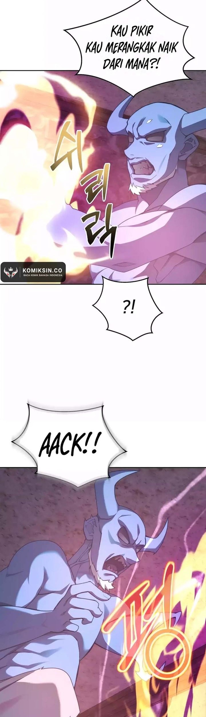 Stuck in the Tower Chapter 80 Gambar 37