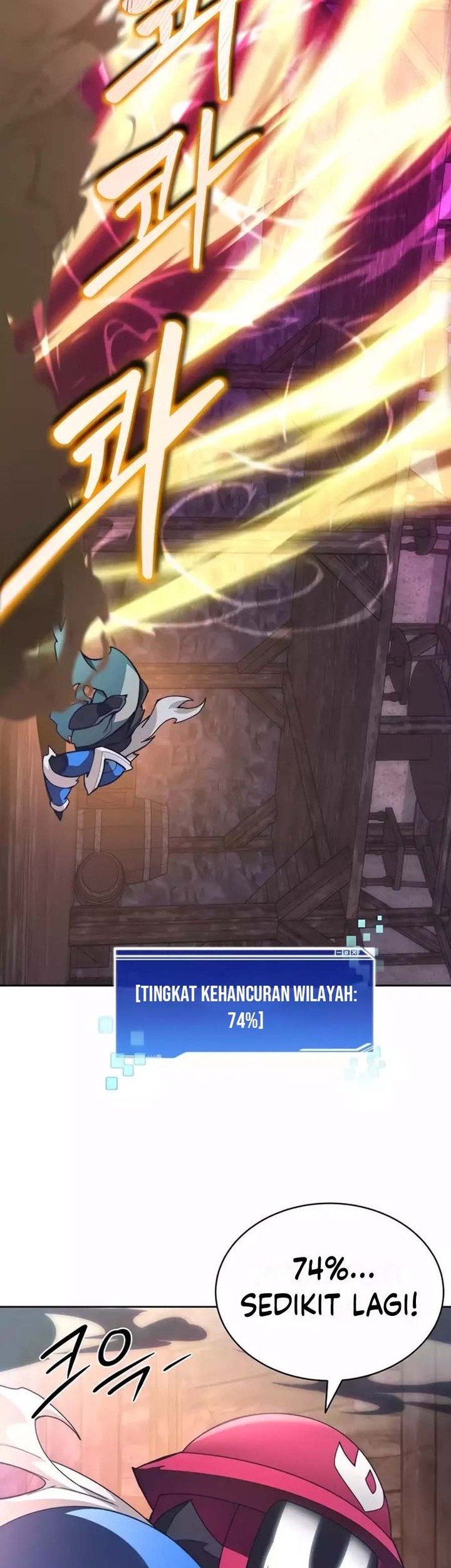 Stuck in the Tower Chapter 80 Gambar 43