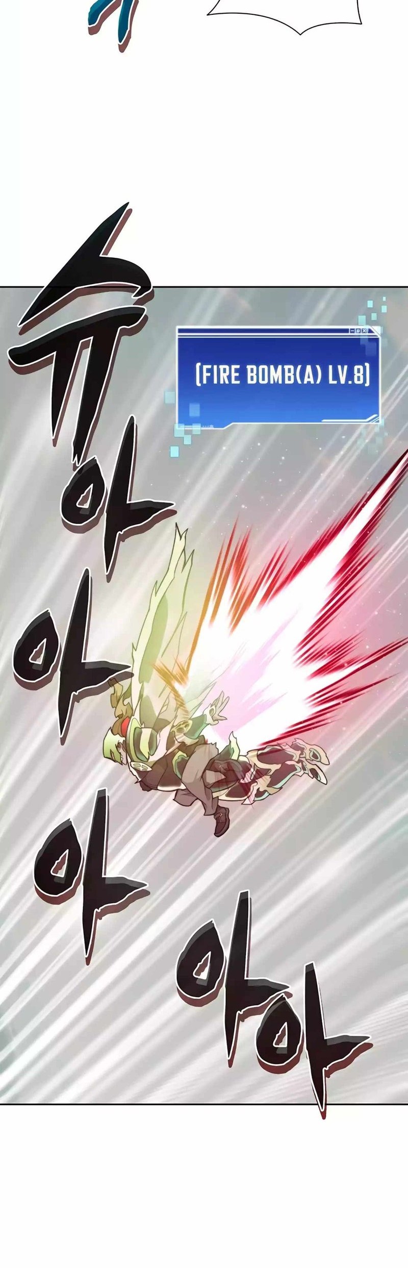 Stuck in the Tower Chapter 74 Gambar 27