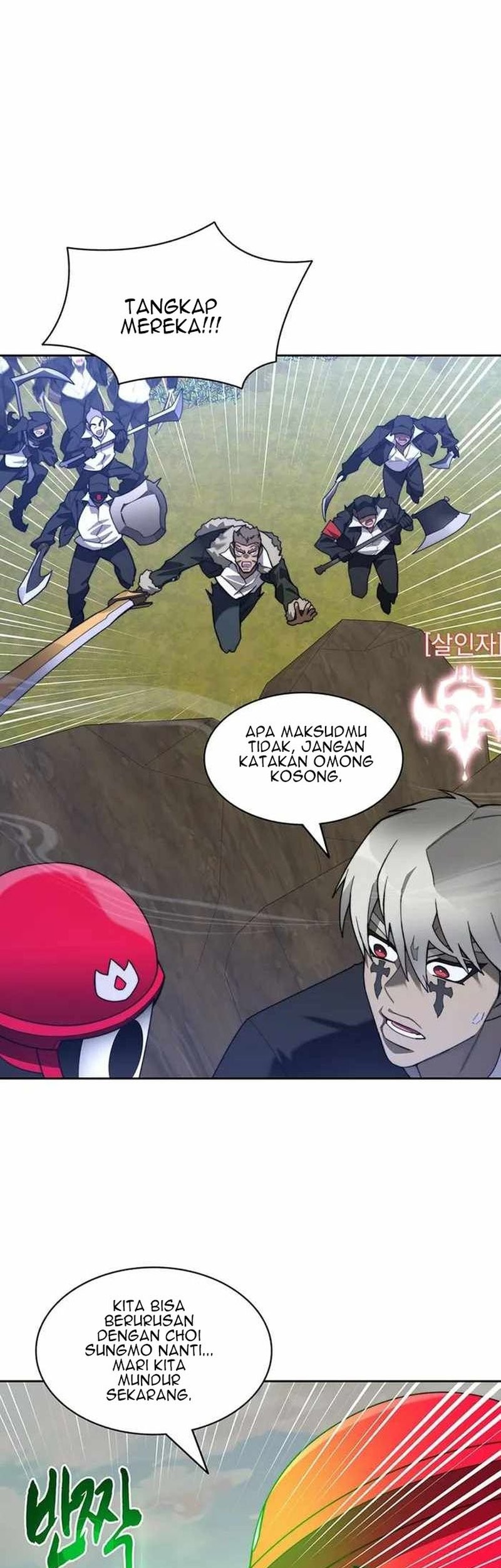 Stuck in the Tower Chapter 72 Gambar 9