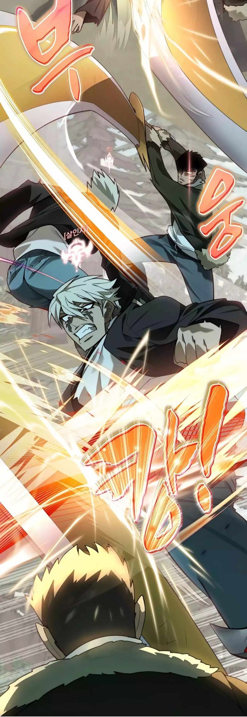 Stuck in the Tower Chapter 71 Gambar 40