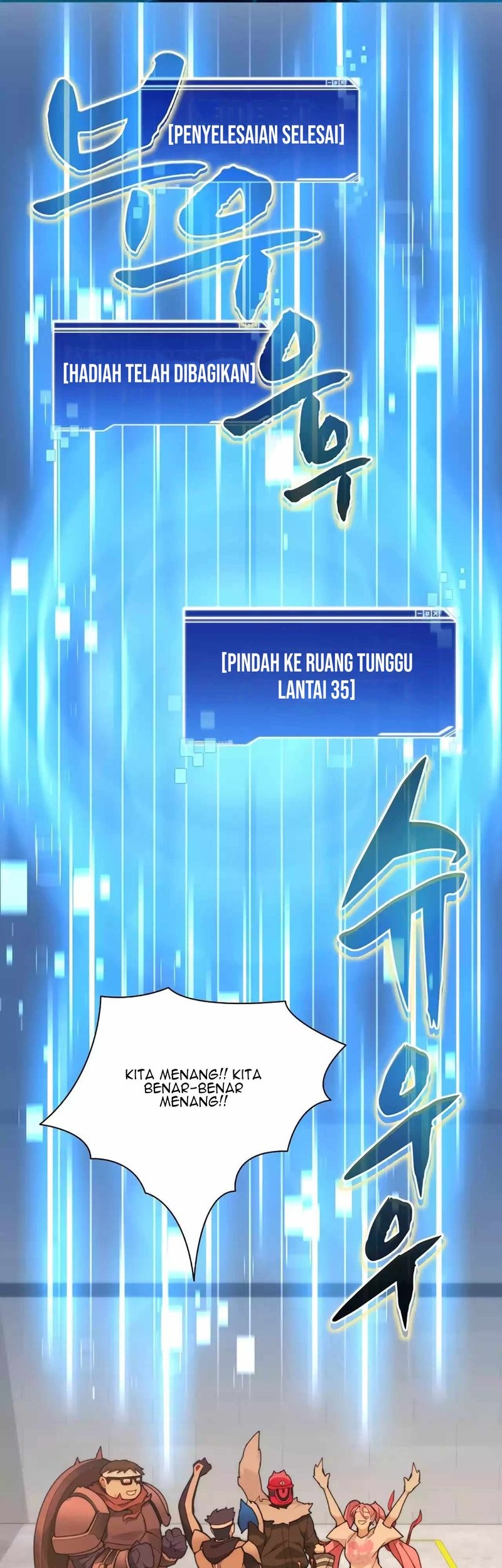 Baca Komik Stuck in the Tower Chapter 71 Gambar 1