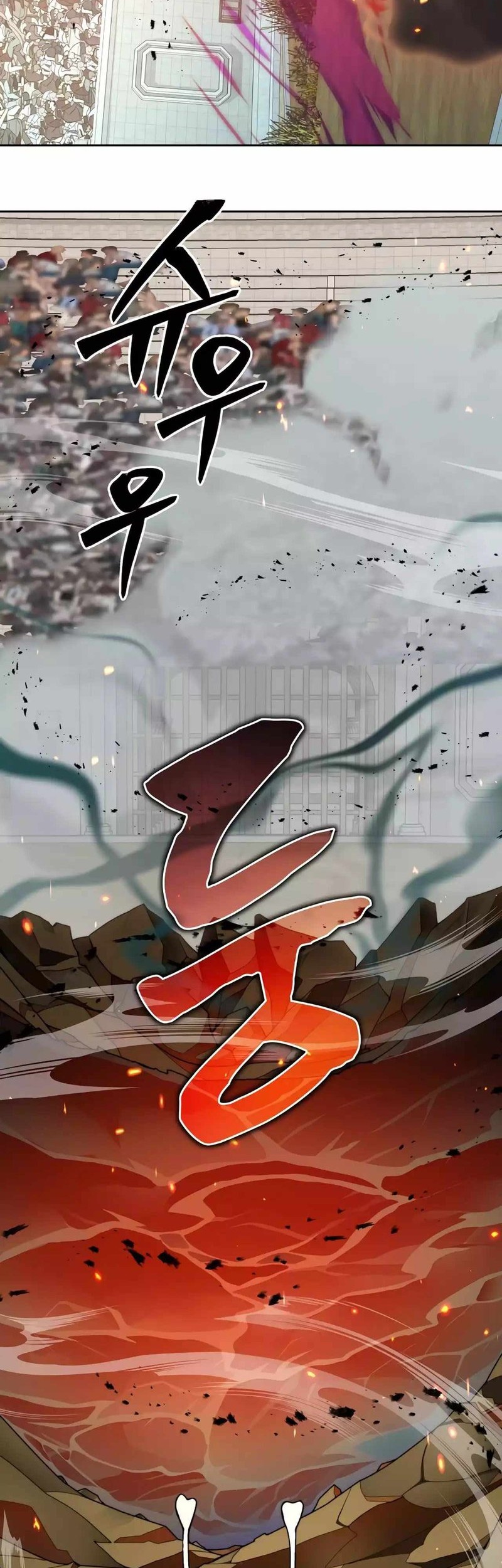 Stuck in the Tower Chapter 69 Gambar 57