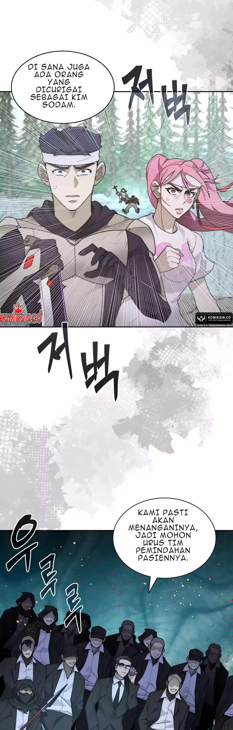 Baca  Stuck in the Tower Chapter 68 Gambar 2
