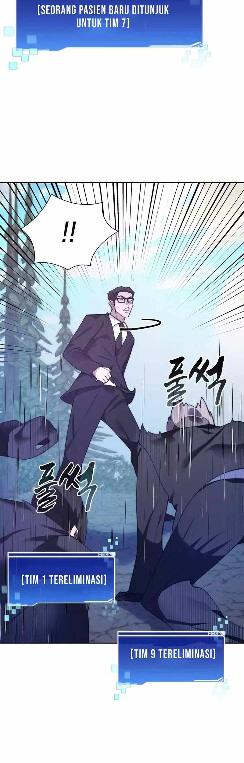 Stuck in the Tower Chapter 68 Gambar 19