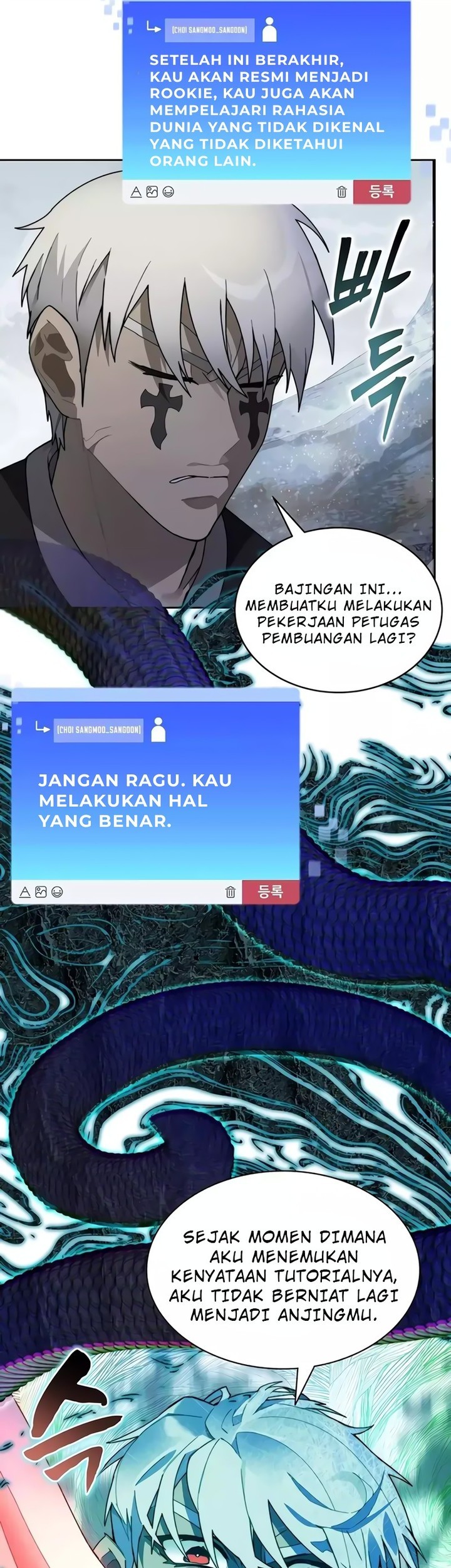 Stuck in the Tower Chapter 63 Gambar 19