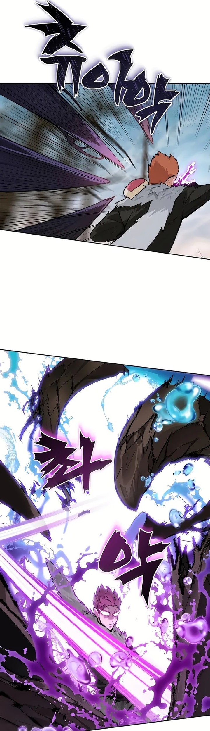 Stuck in the Tower Chapter 58 Gambar 32