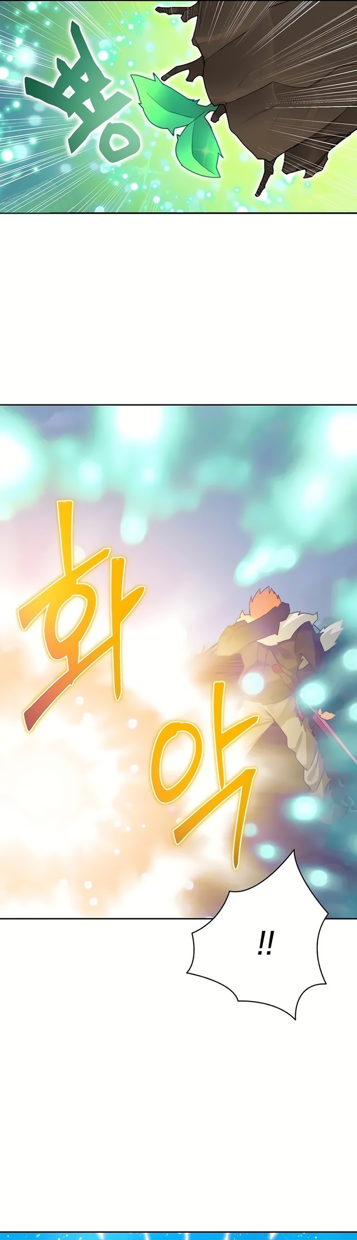 Stuck in the Tower Chapter 58 Gambar 55