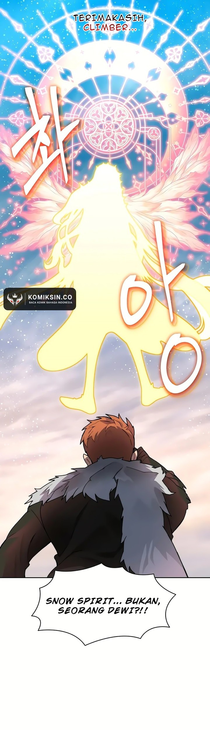 Stuck in the Tower Chapter 58 Gambar 56