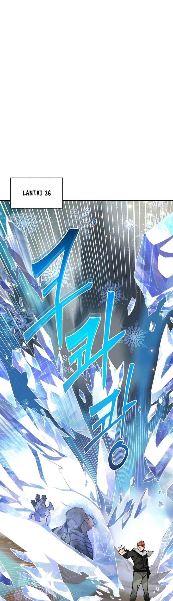 Stuck in the Tower Chapter 58 Gambar 5