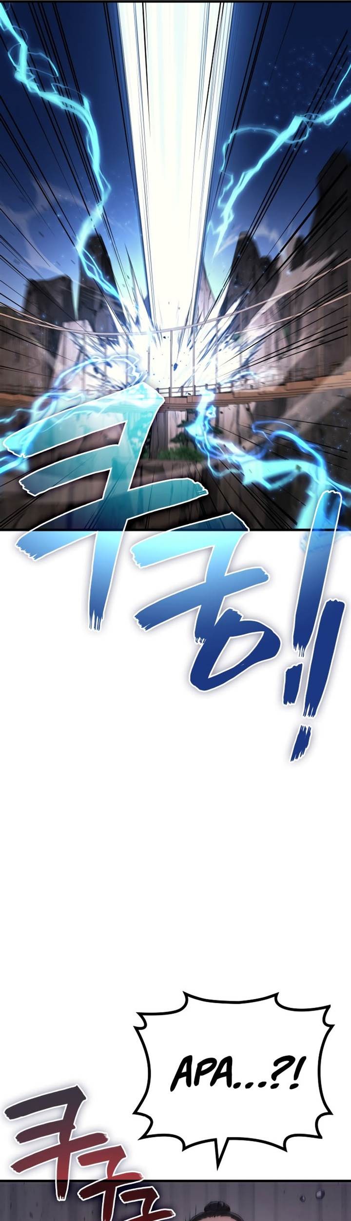 Martial God Regressed to Level 2 Chapter 85 Gambar 51