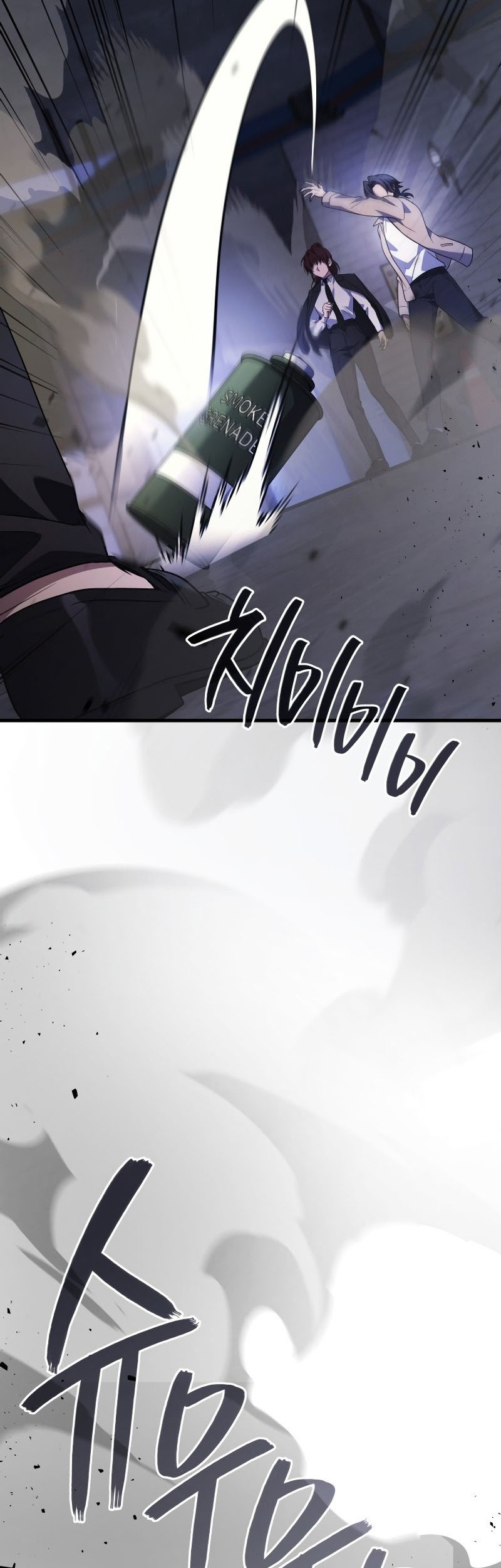 Martial God Regressed to Level 2 Chapter 82 Gambar 43