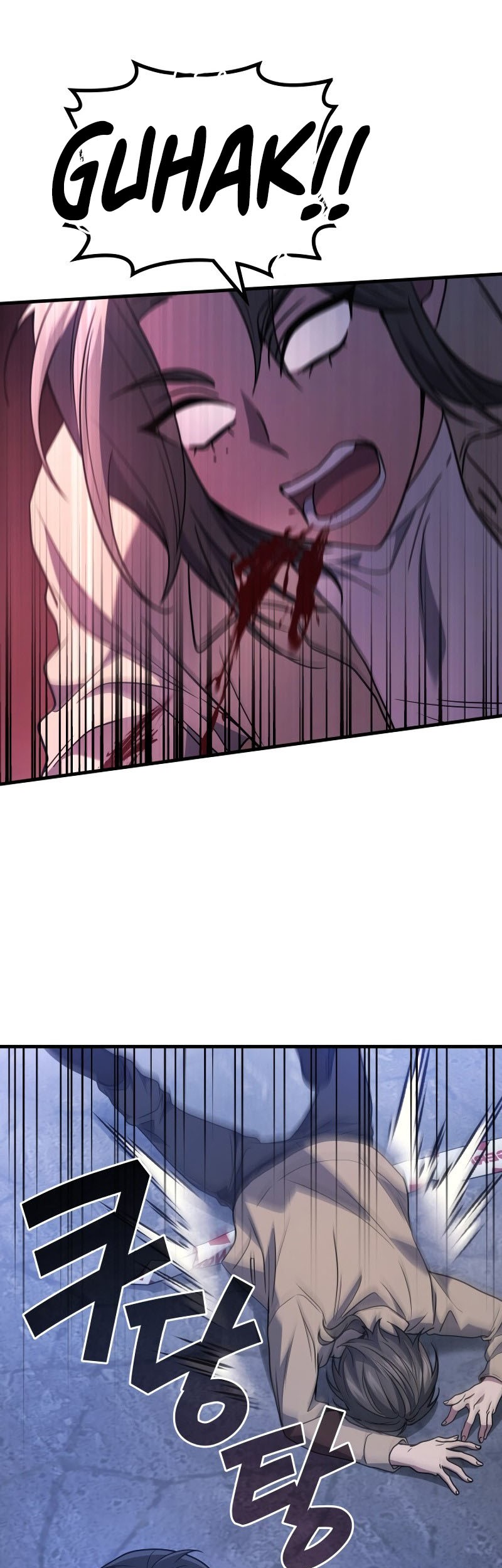 Martial God Regressed to Level 2 Chapter 82 Gambar 48