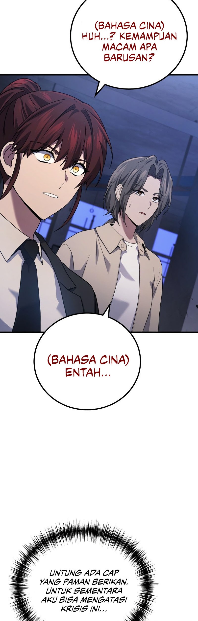 Martial God Regressed to Level 2 Chapter 82 Gambar 15