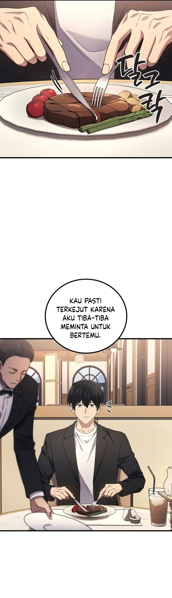 Martial God Regressed to Level 2 Chapter 74 Gambar 17