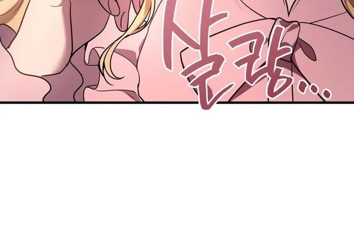 Martial God Regressed to Level 2 Chapter 74 Gambar 23