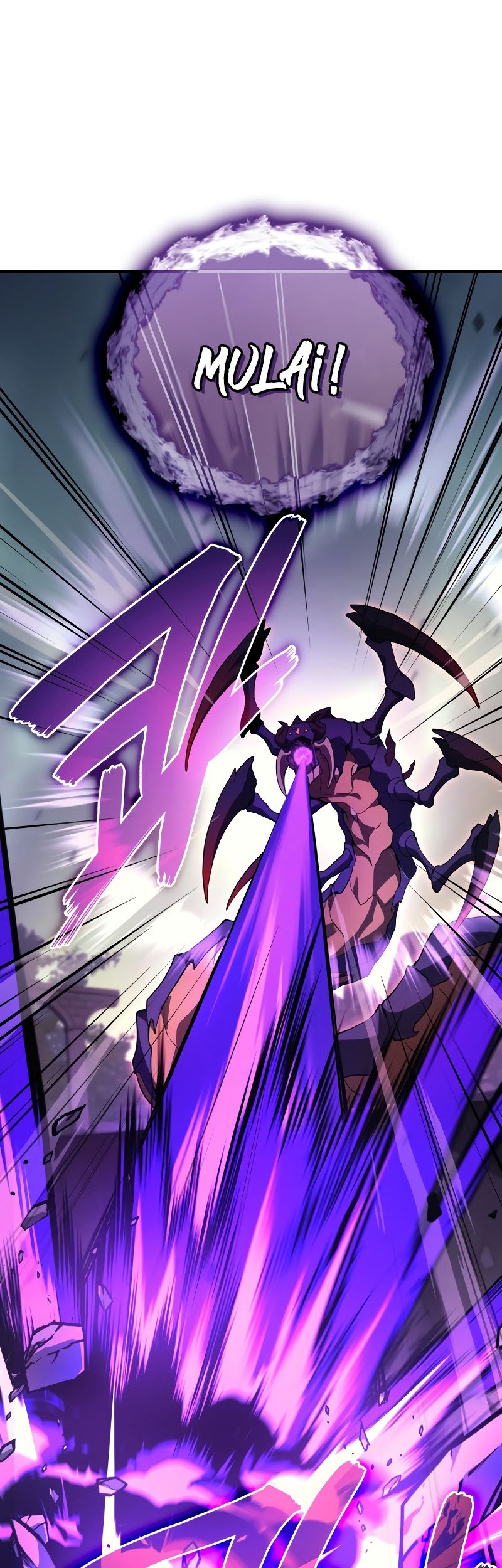 Martial God Regressed to Level 2 Chapter 72 Gambar 39