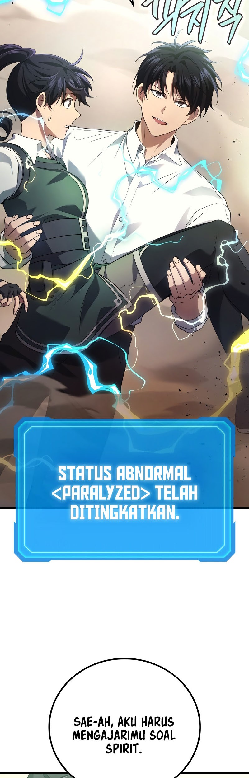 Martial God Regressed to Level 2 Chapter 72 Gambar 43