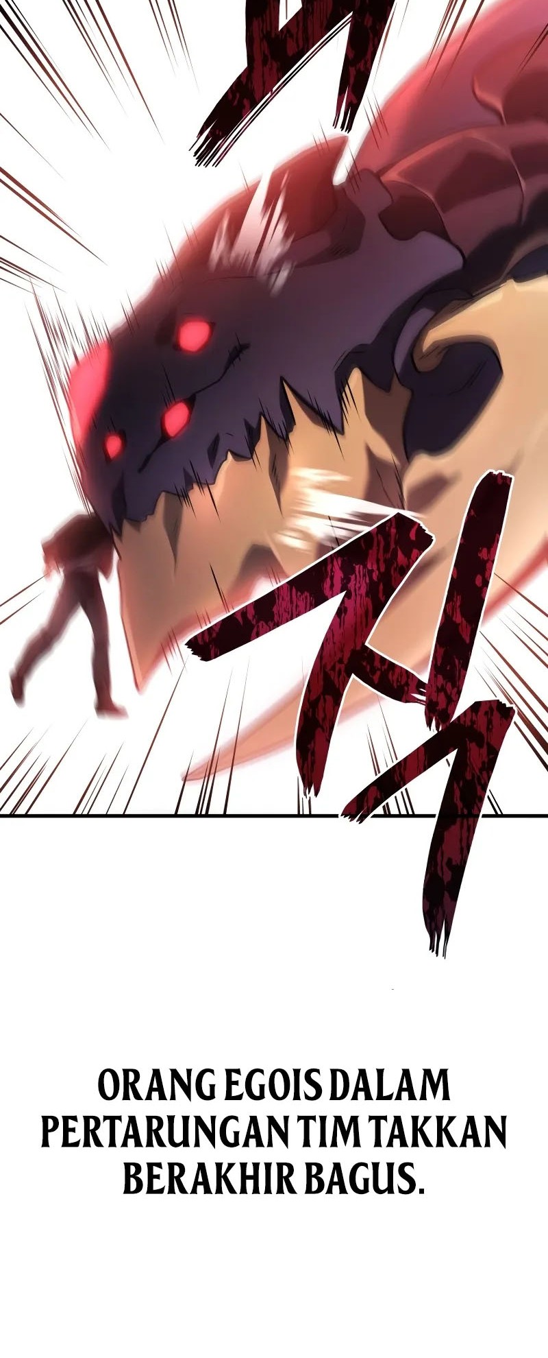 Martial God Regressed to Level 2 Chapter 71 Gambar 41