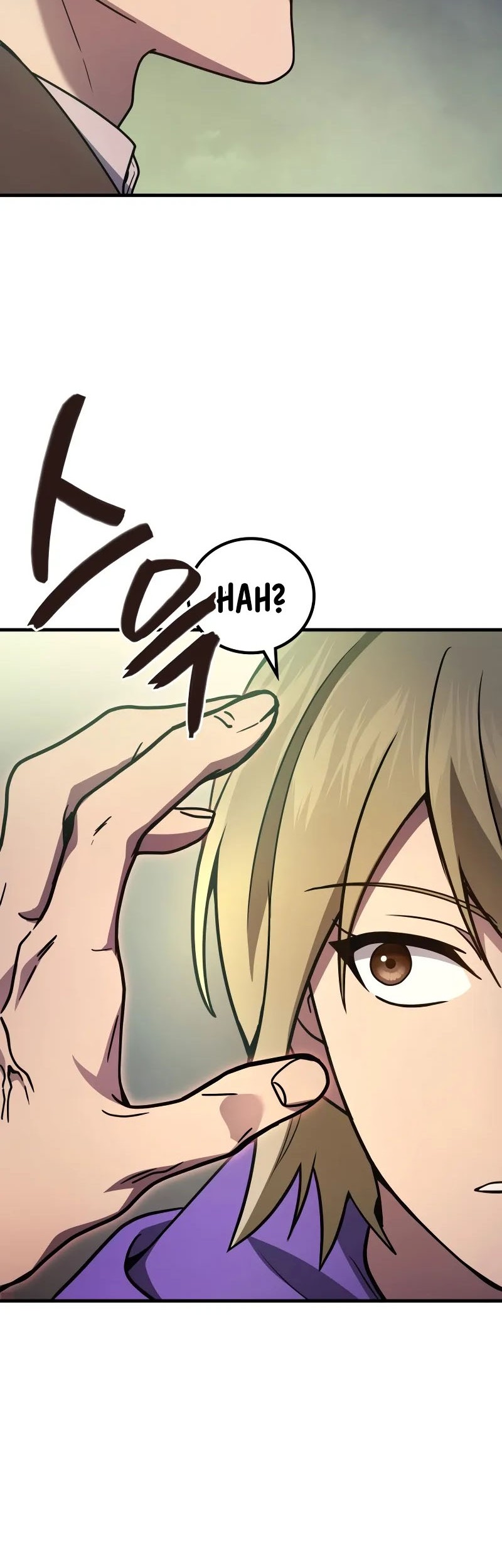 Martial God Regressed to Level 2 Chapter 71 Gambar 17