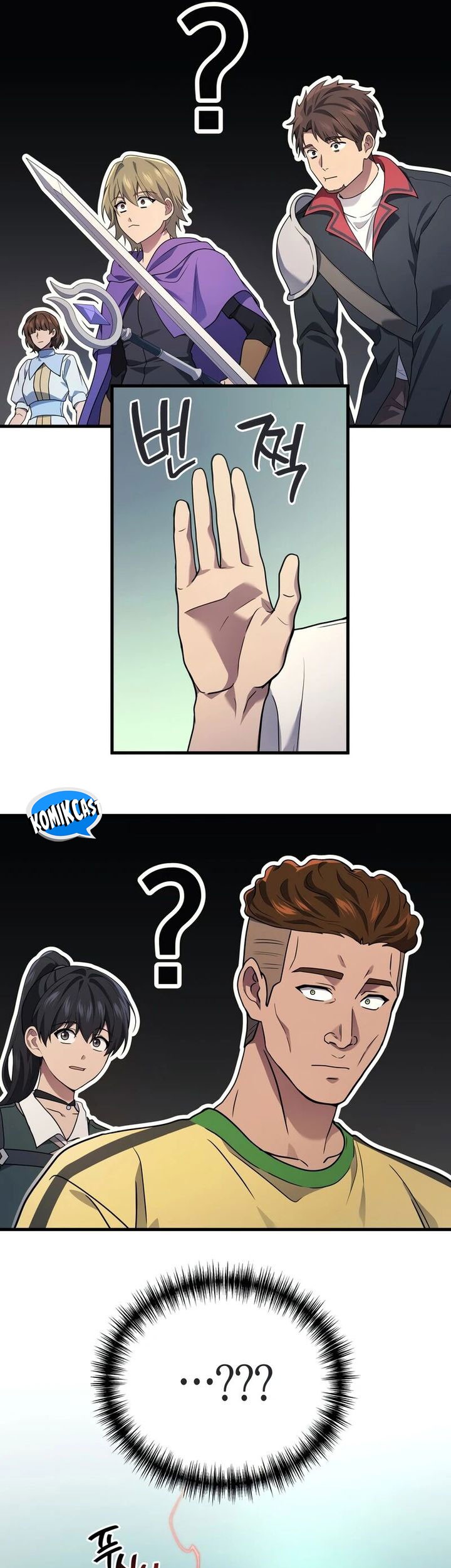 Martial God Regressed to Level 2 Chapter 69 Gambar 74