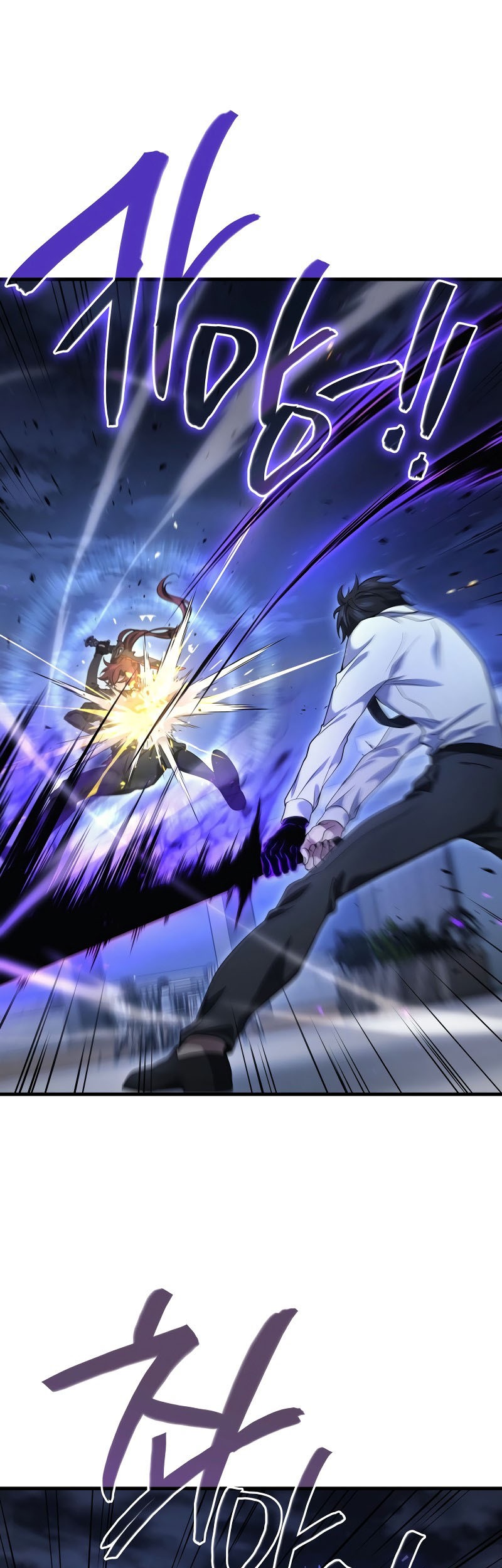 Baca Martial God Regressed to Level 2 Chapter 65 Gambar 2