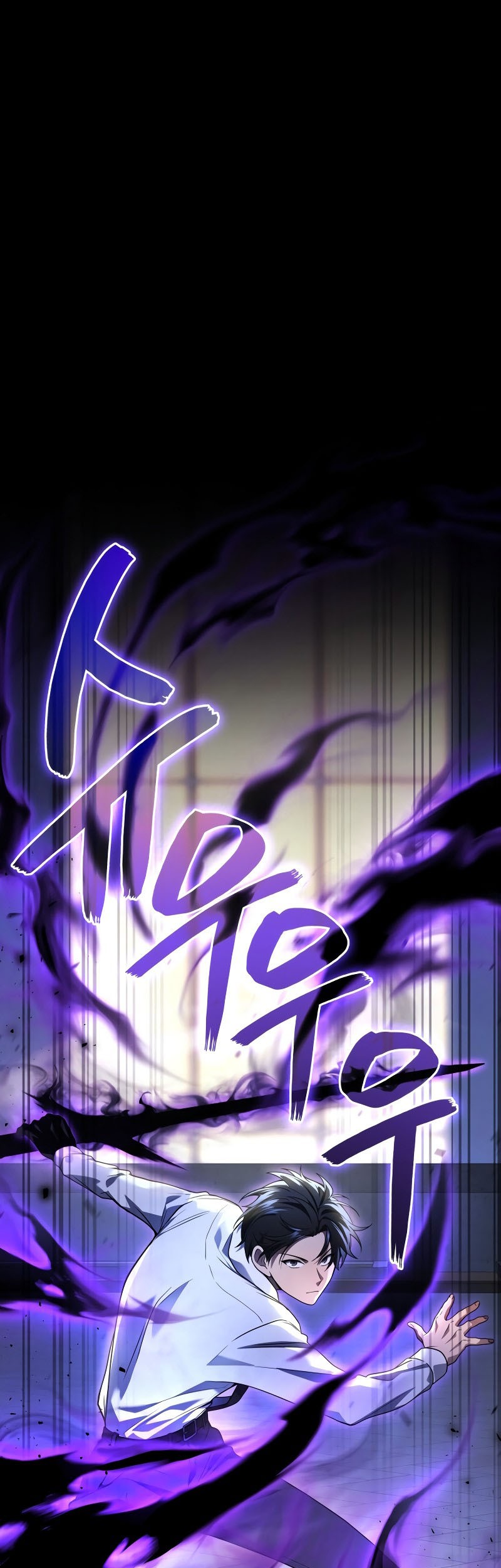 Martial God Regressed to Level 2 Chapter 65 Gambar 30
