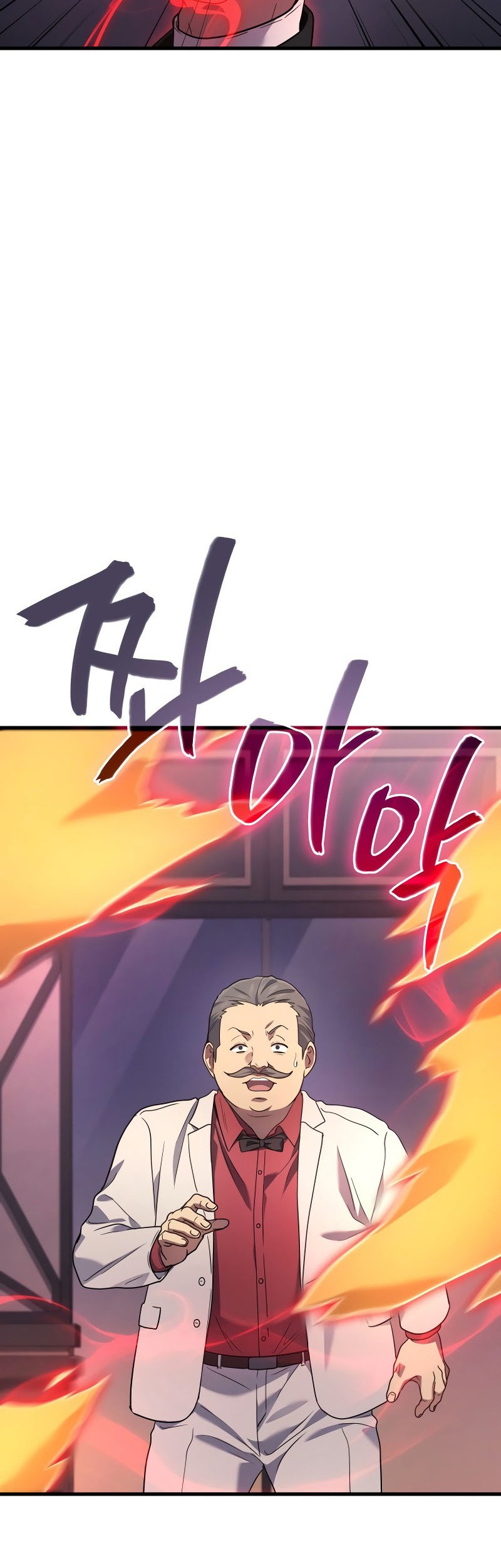 Martial God Regressed to Level 2 Chapter 63 Gambar 45