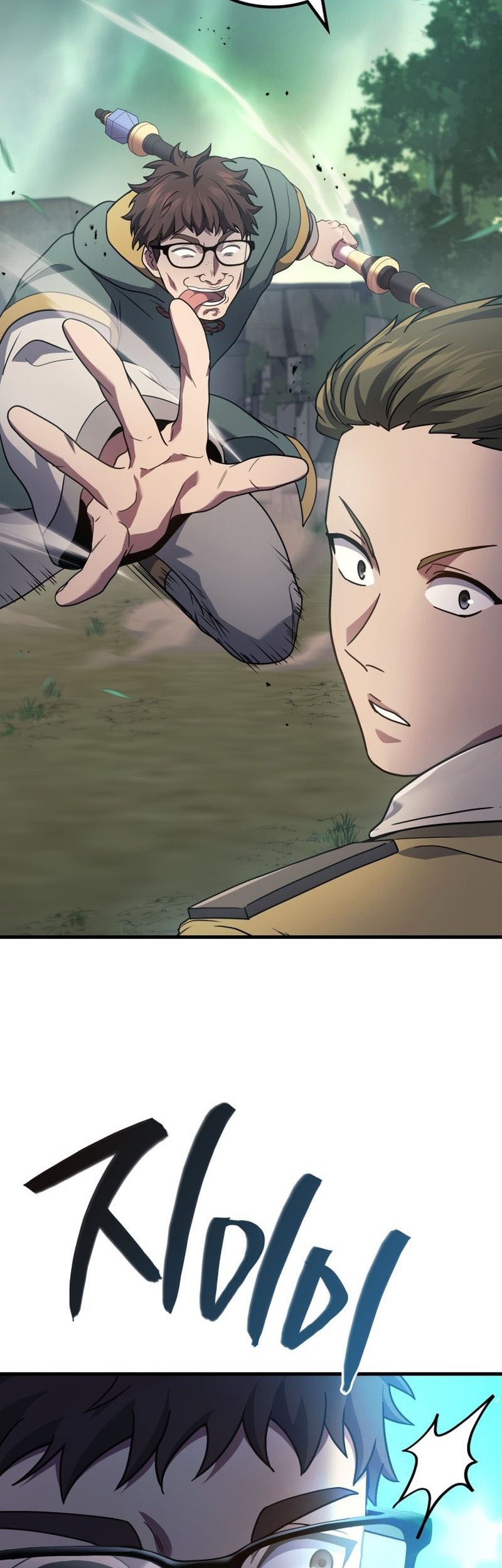 Martial God Regressed to Level 2 Chapter 59 Gambar 40