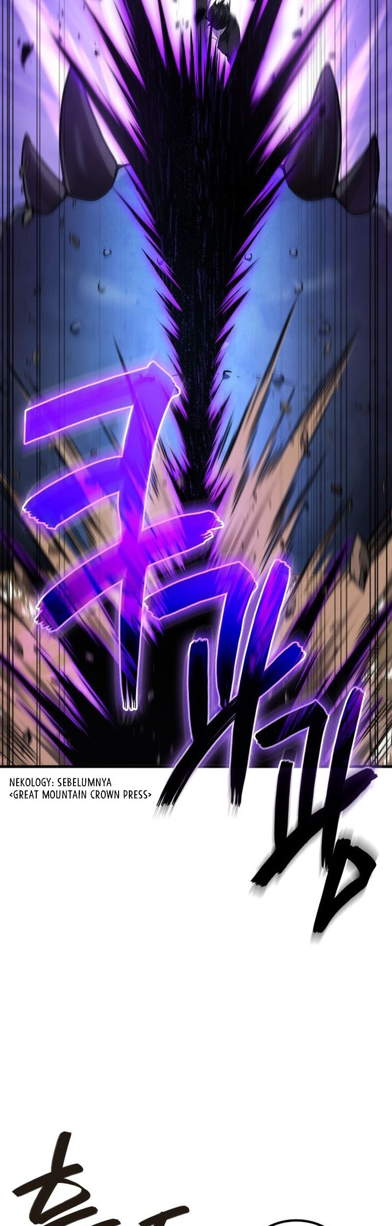 Martial God Regressed to Level 2 Chapter 59 Gambar 23