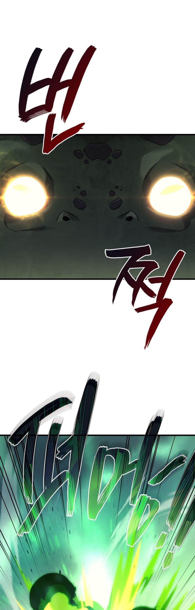 Martial God Regressed to Level 2 Chapter 58 Gambar 41