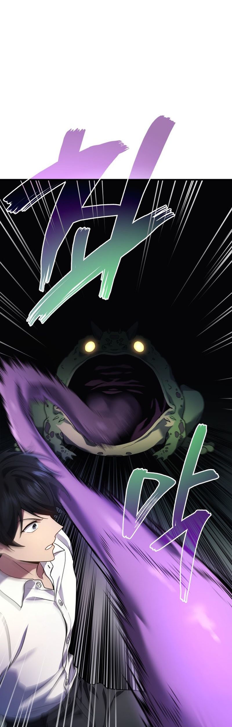 Martial God Regressed to Level 2 Chapter 58 Gambar 4